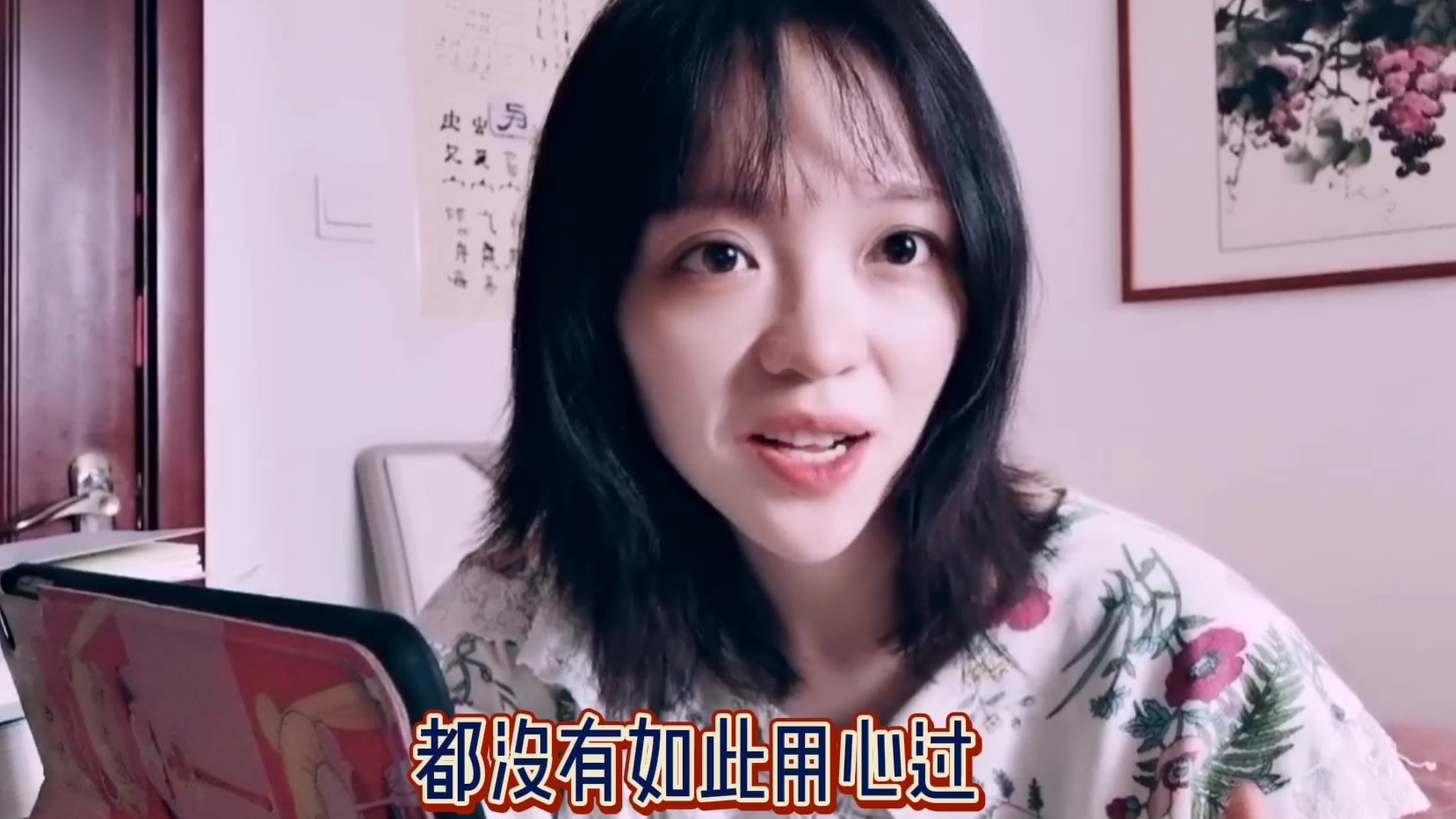 疫情期间,在家也要学习成长!